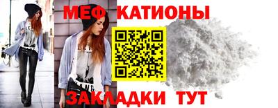 соль курить ск Апрелевка