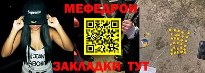 соль курить ск Апрелевка