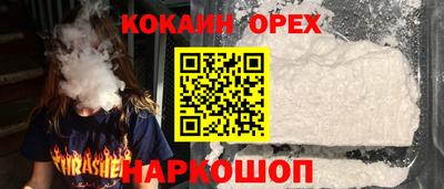 крисы Аргун