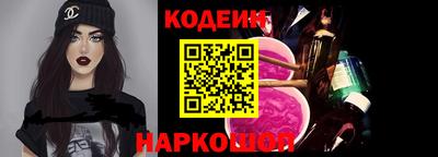соль курить ск Апрелевка