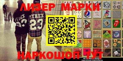 крисы Аргун