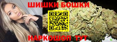 крисы Аргун