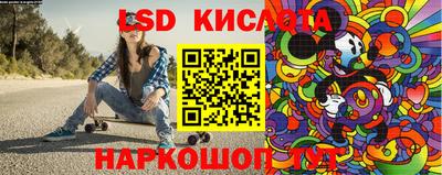 шишки Апшеронск