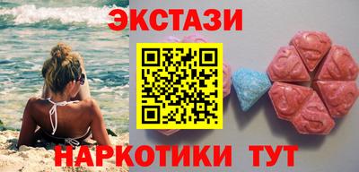 крисы Аргун