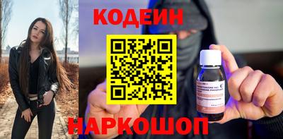 соль курить ск Апрелевка