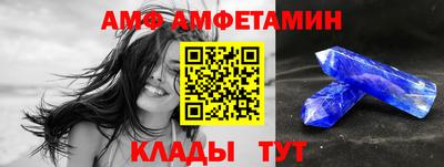 крисы Аргун