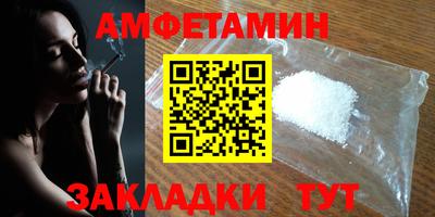 крисы Аргун