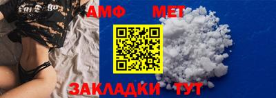 крисы Аргун