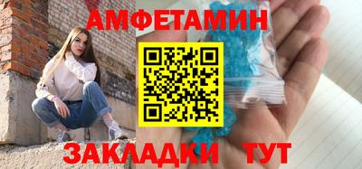 крисы Аргун