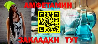 крисы Аргун