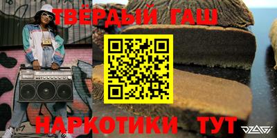 крисы Аргун