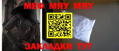 крисы Аргун